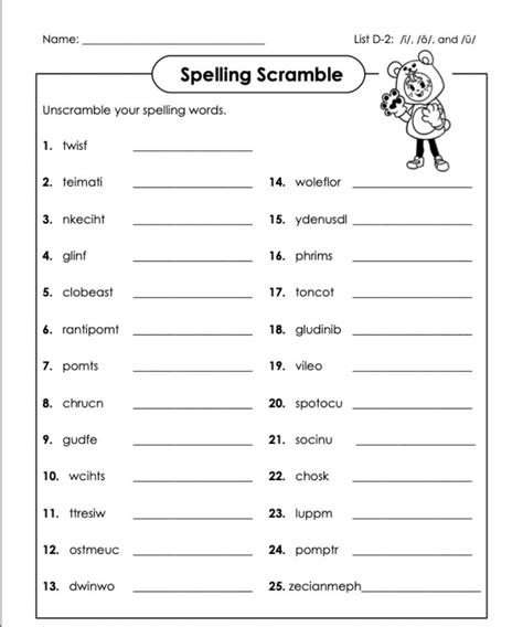 unscramble gamble|create unscramble words worksheets.